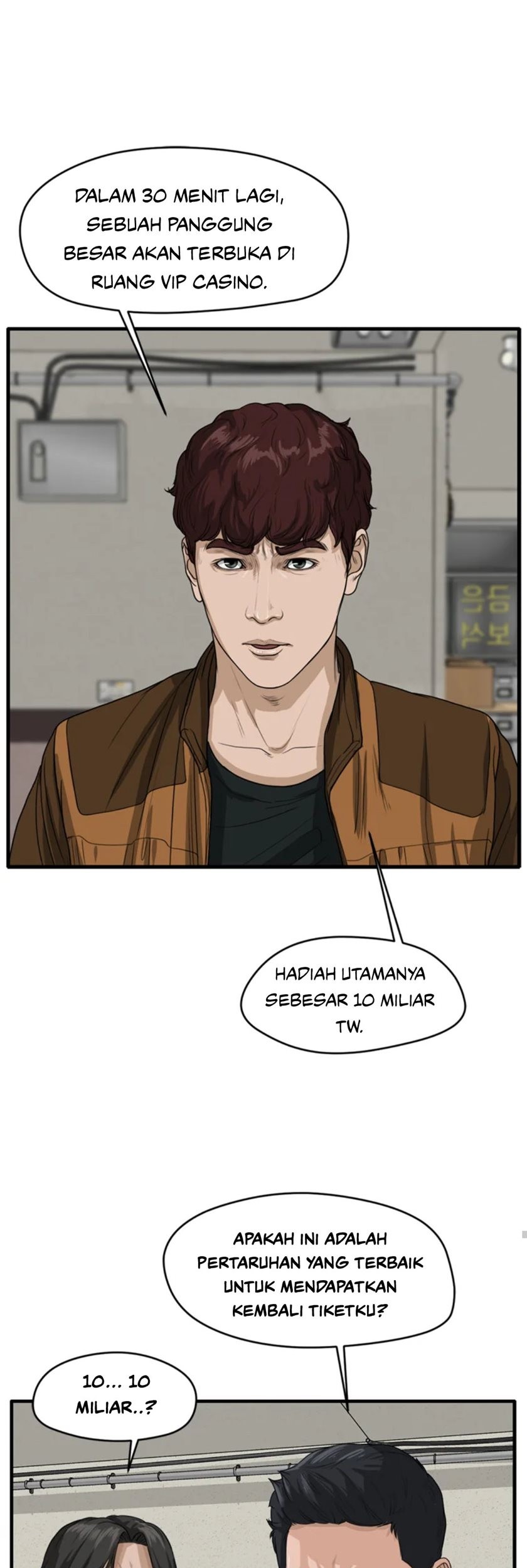 Ghost Terminal Chapter 3 - halaman 19