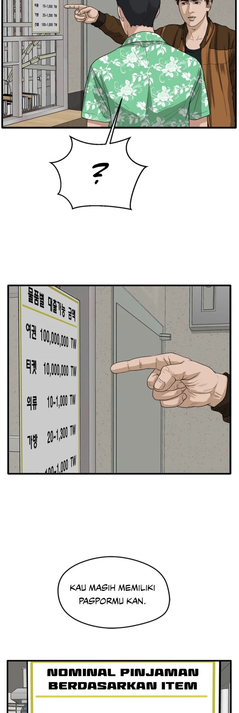 Ghost Terminal Chapter 3 - halaman 28