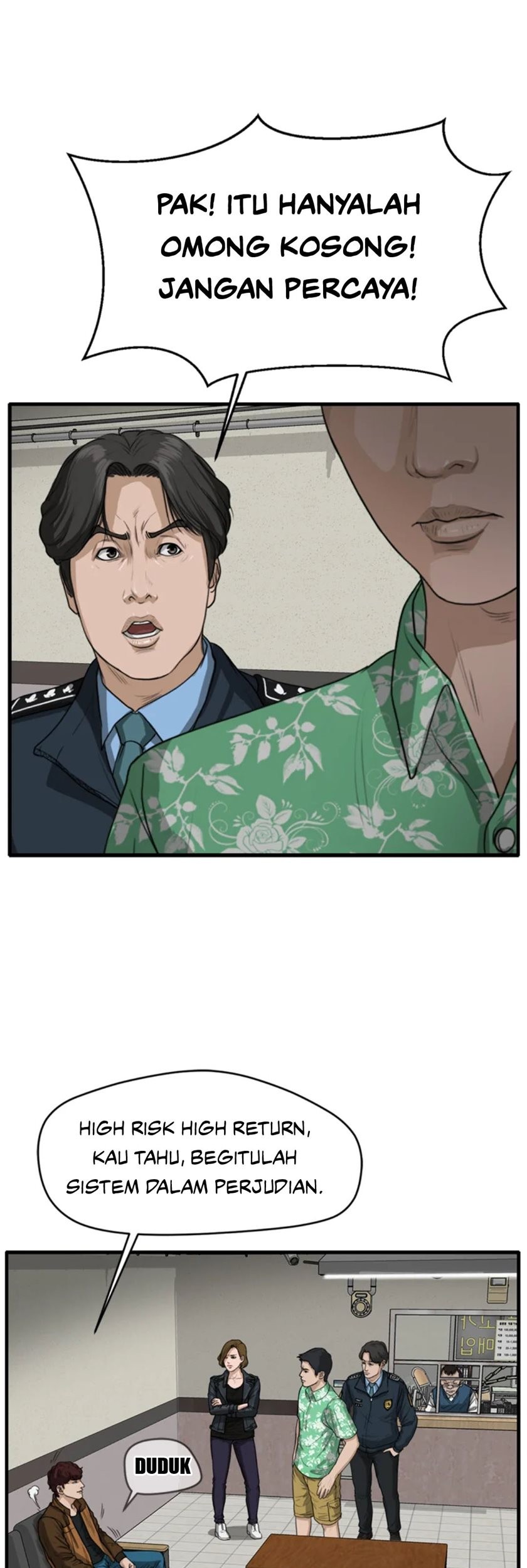 Ghost Terminal Chapter 3 - halaman 31