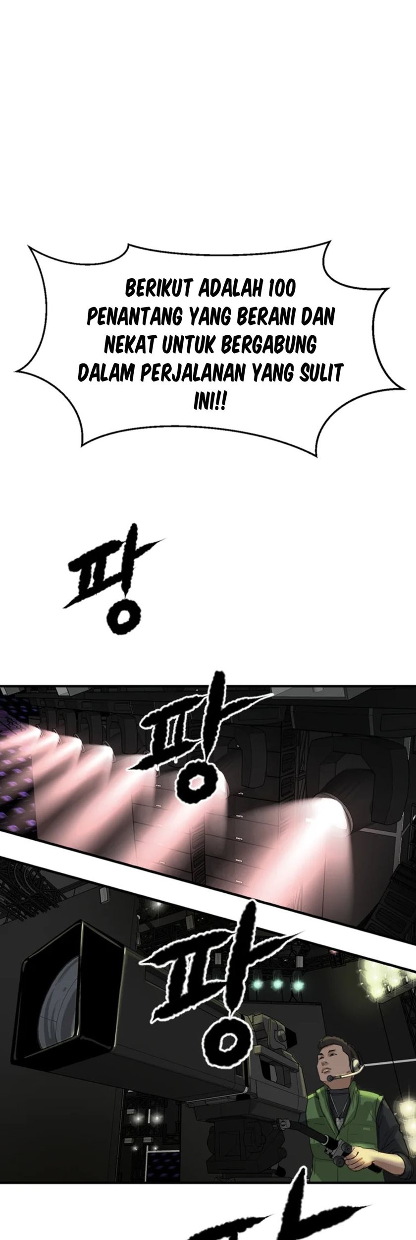 Ghost Terminal Chapter 3 - halaman 42