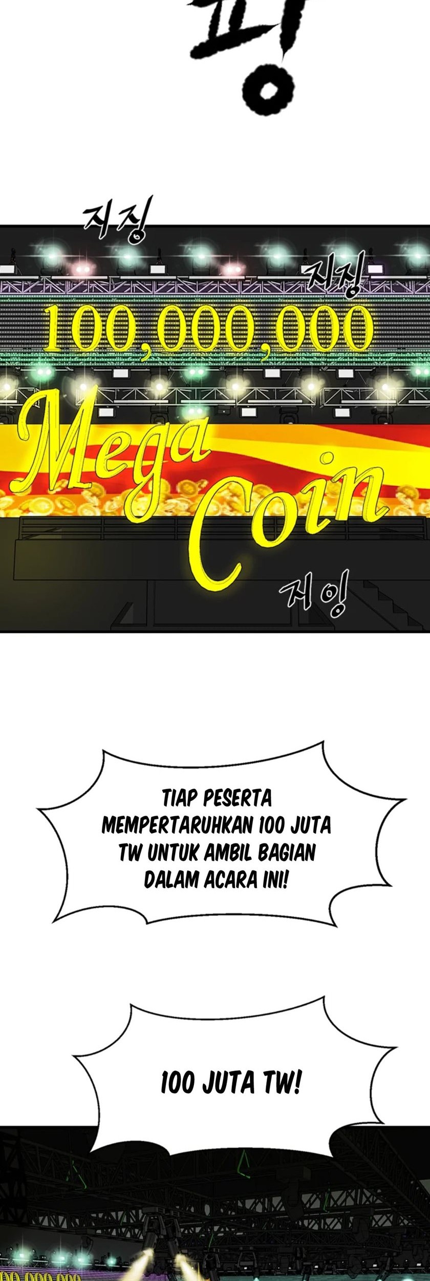 Ghost Terminal Chapter 3 - halaman 43