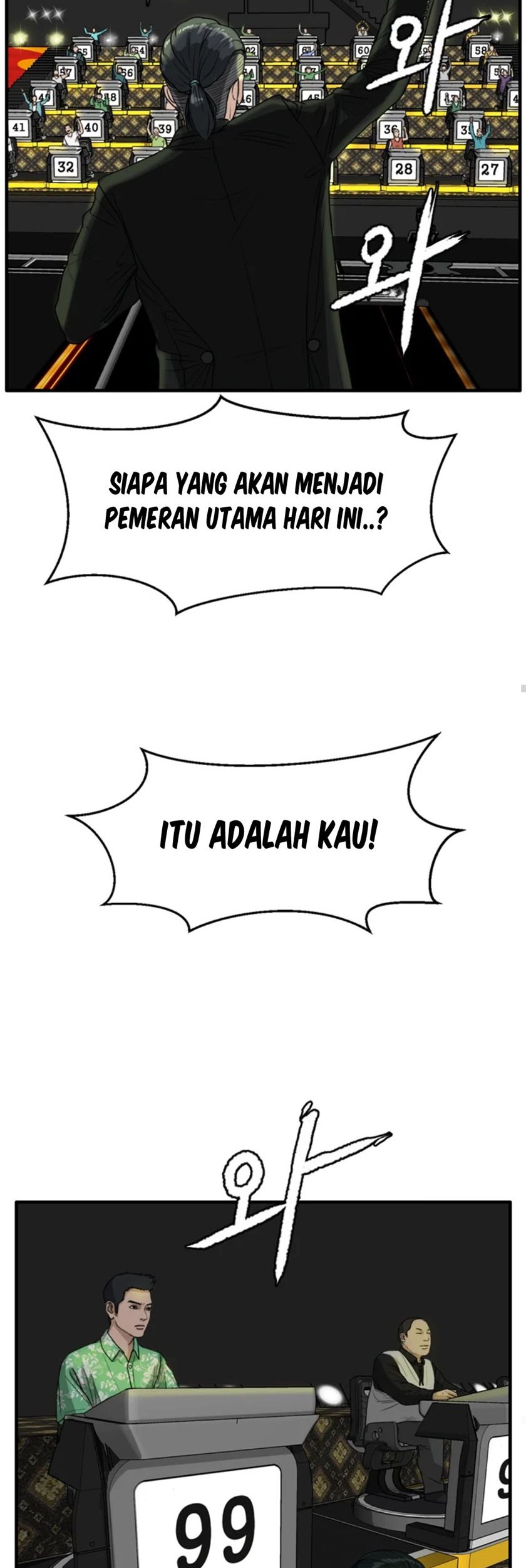 Ghost Terminal Chapter 3 - halaman 46