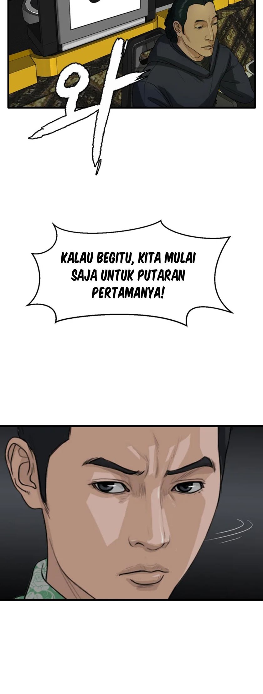 Ghost Terminal Chapter 3 - halaman 47