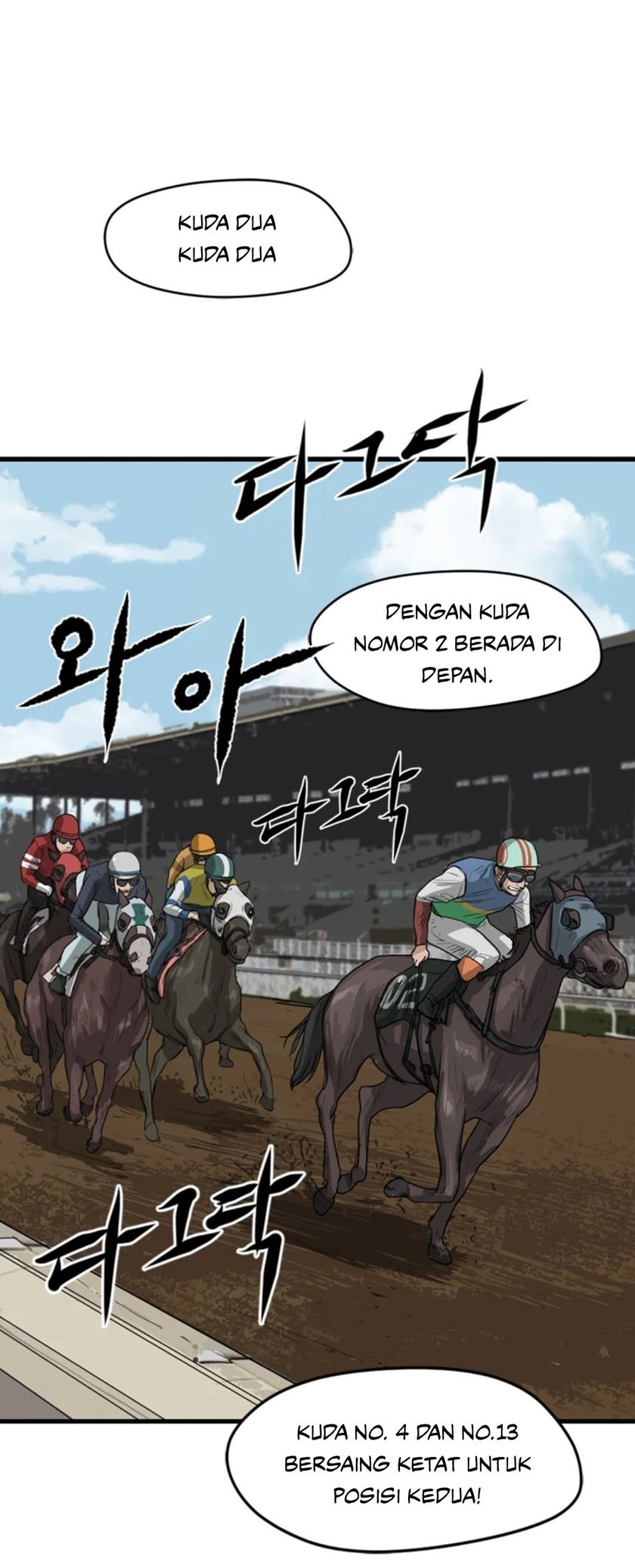 Ghost Terminal Chapter 3 - halaman 66