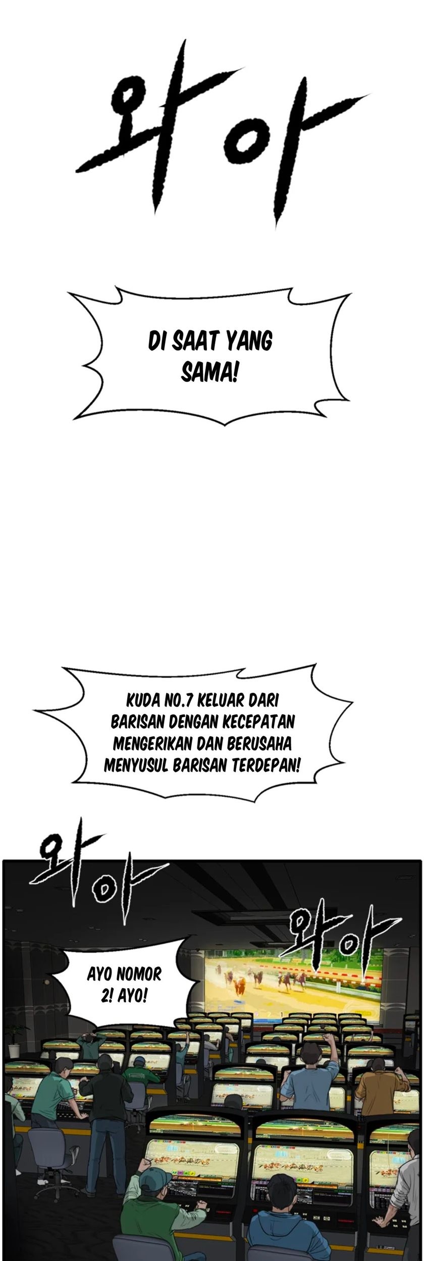 Ghost Terminal Chapter 3 - halaman 67