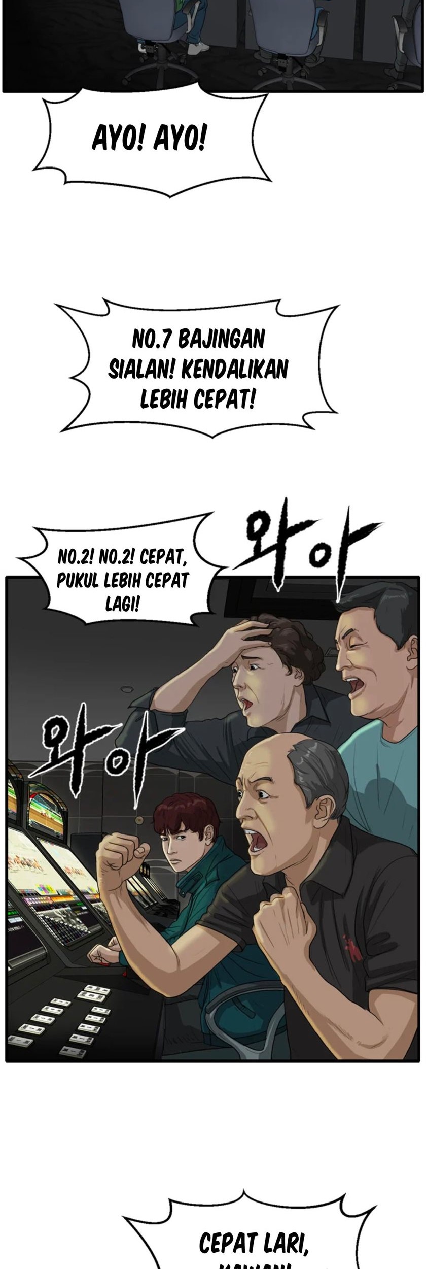 Ghost Terminal Chapter 3 - halaman 68