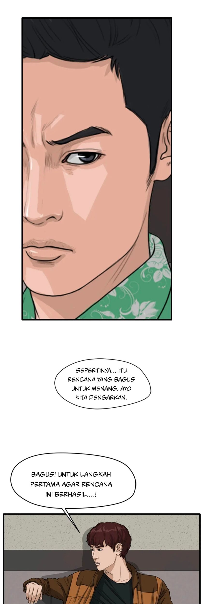 Ghost Terminal Chapter 3 - halaman 82
