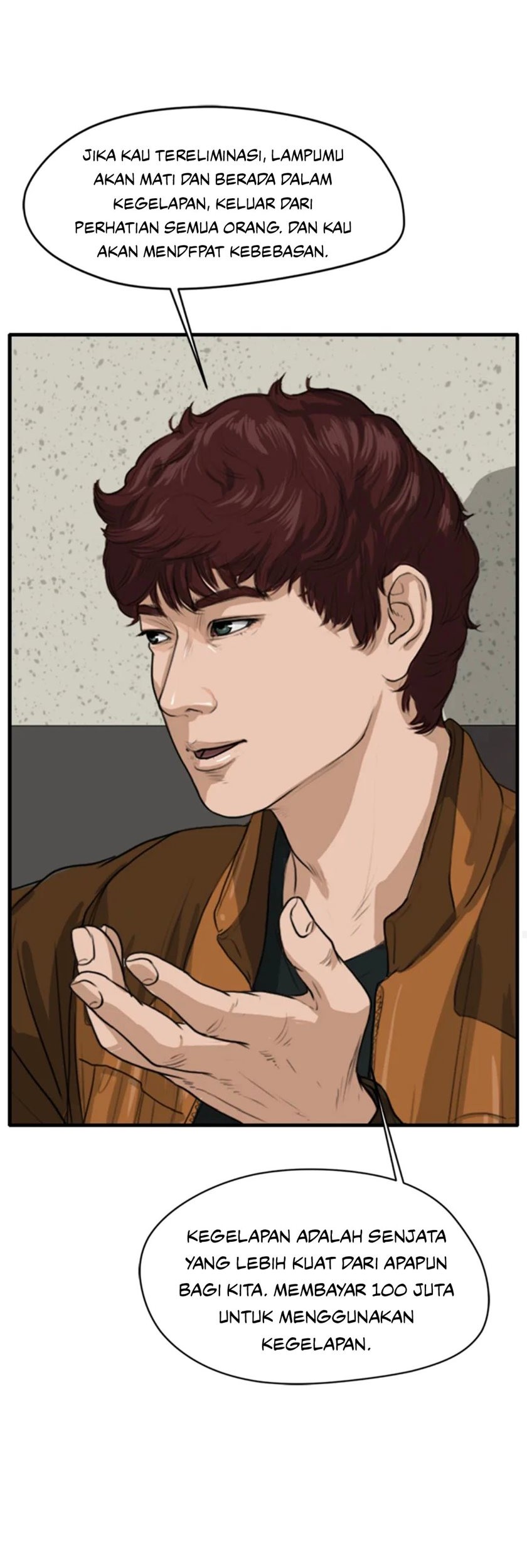 Ghost Terminal Chapter 3 - halaman 84