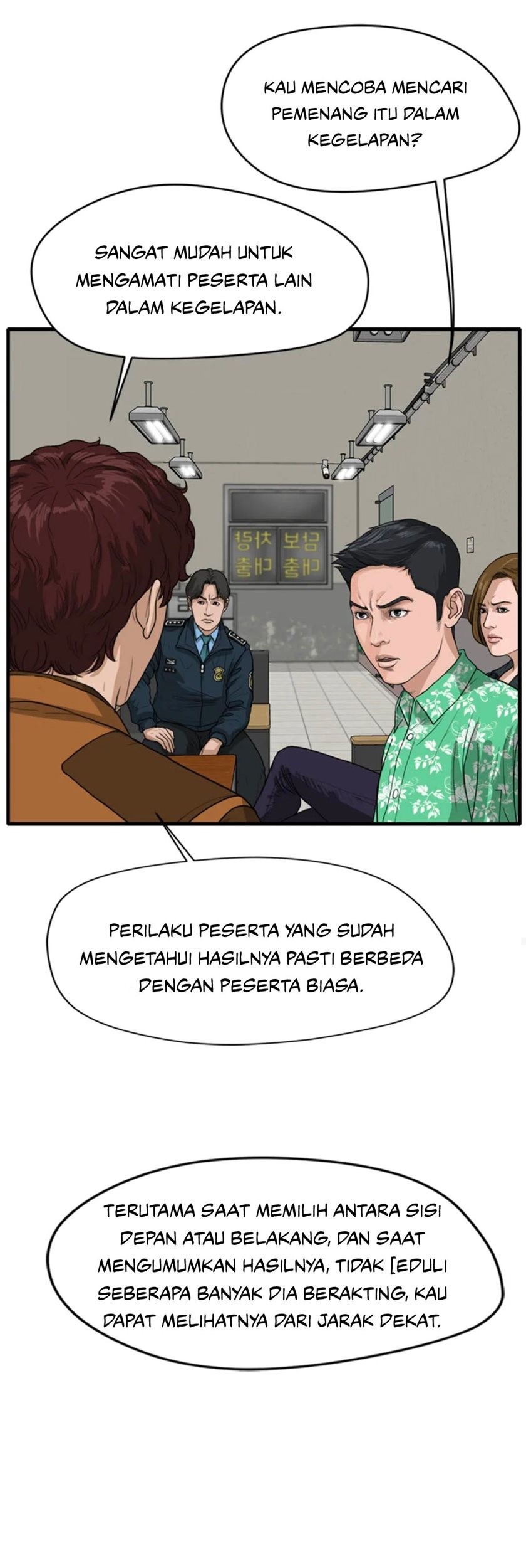 Ghost Terminal Chapter 3 - halaman 86