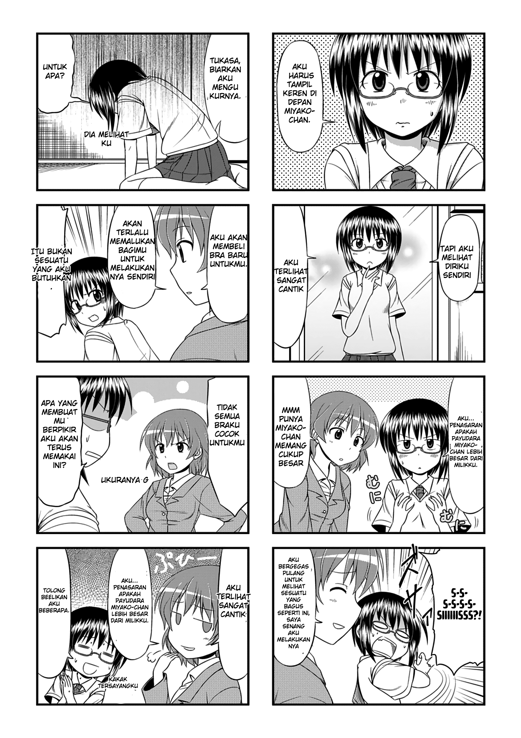 GhoStop! Chapter 0 - halaman 11