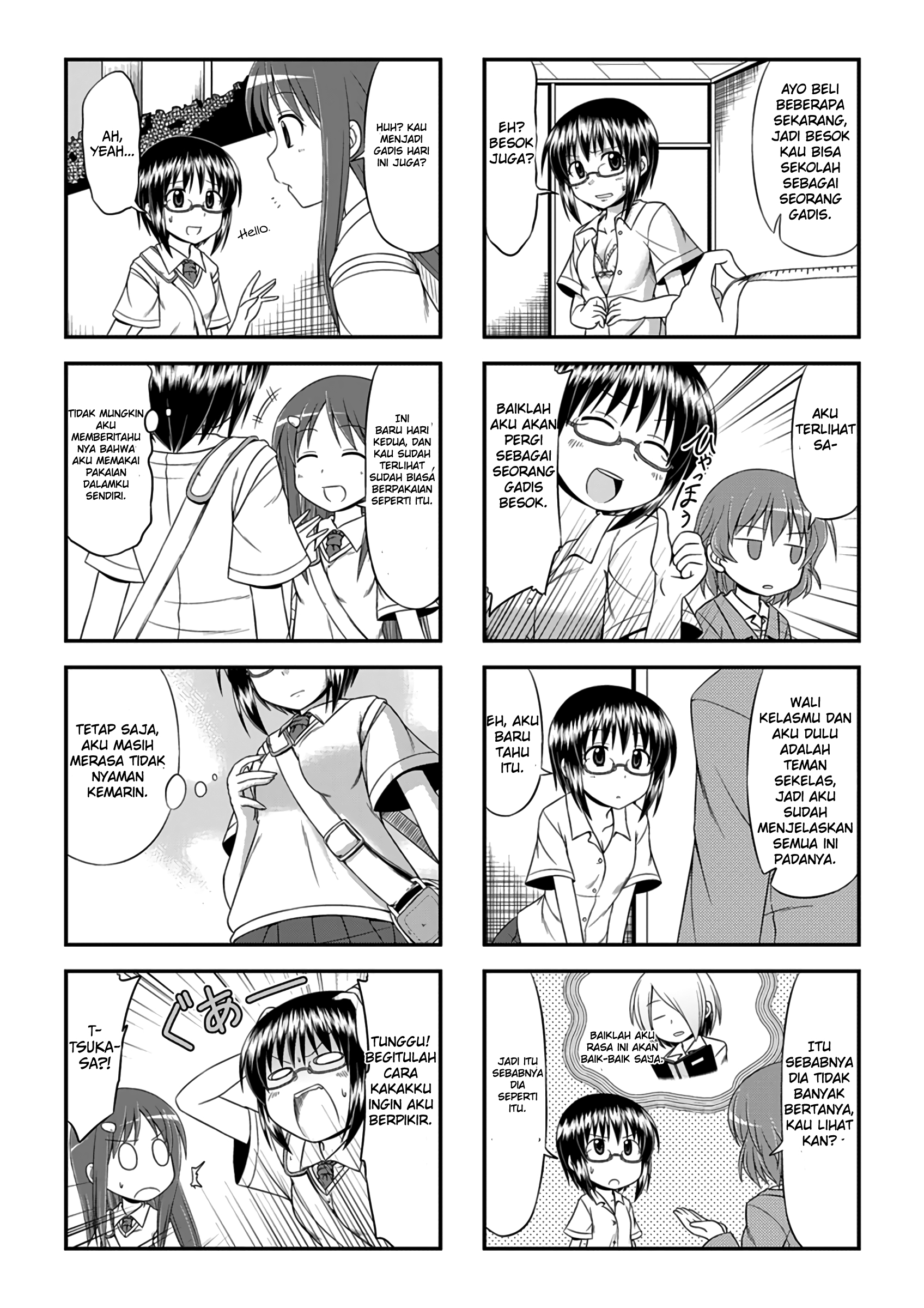 GhoStop! Chapter 0 - halaman 12