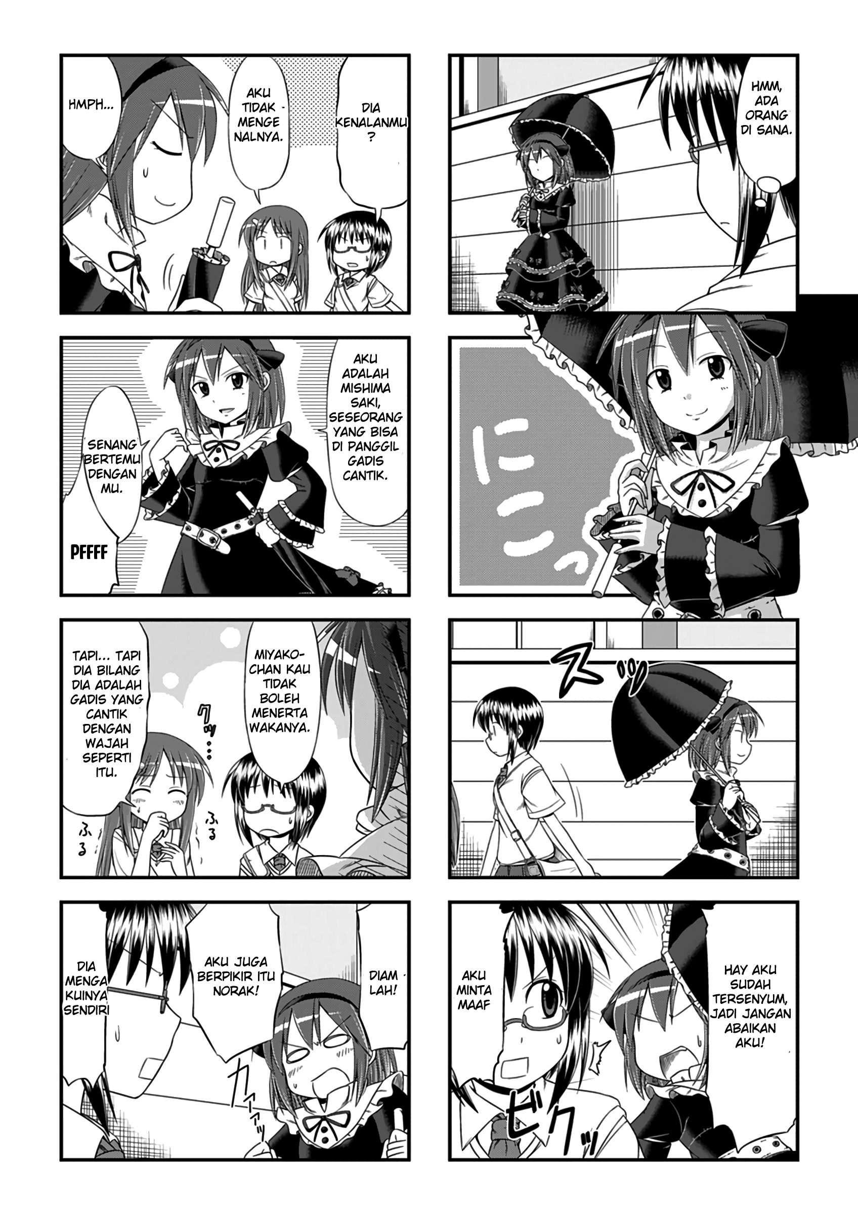 GhoStop! Chapter 0 - halaman 13