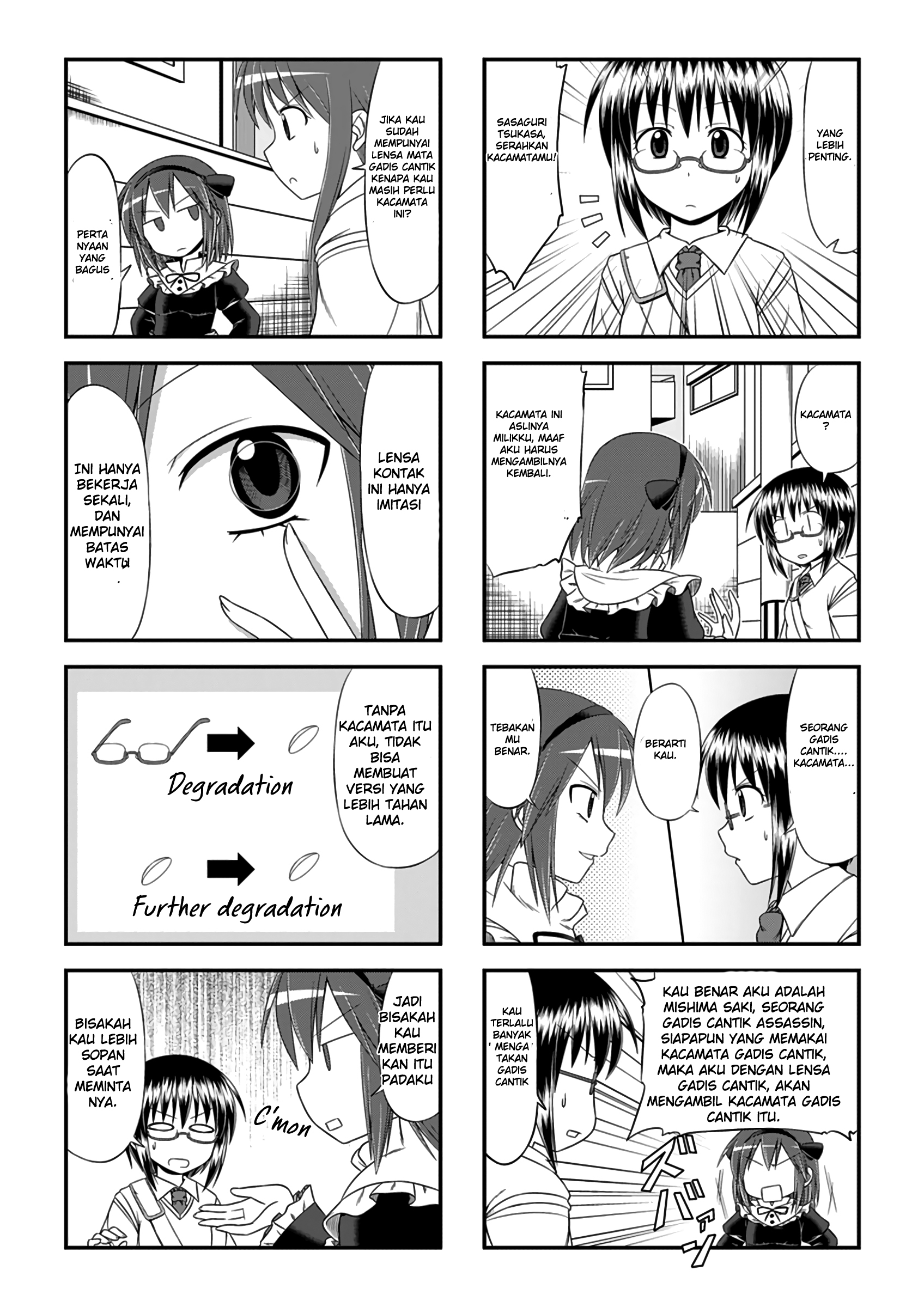 GhoStop! Chapter 0 - halaman 14