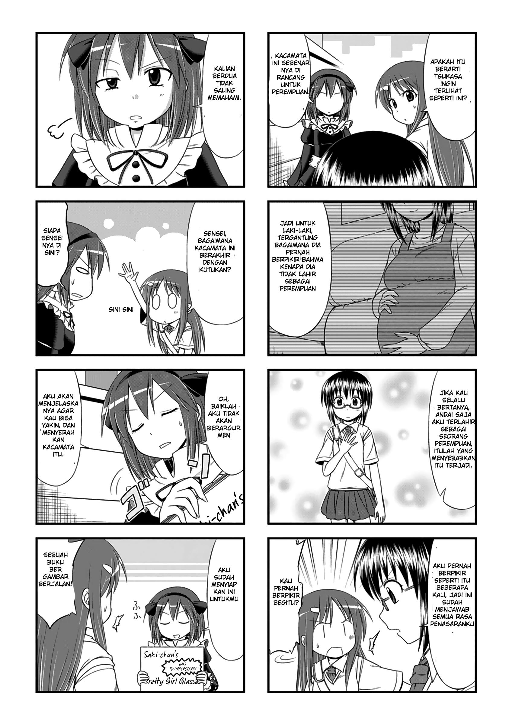 GhoStop! Chapter 0 - halaman 16
