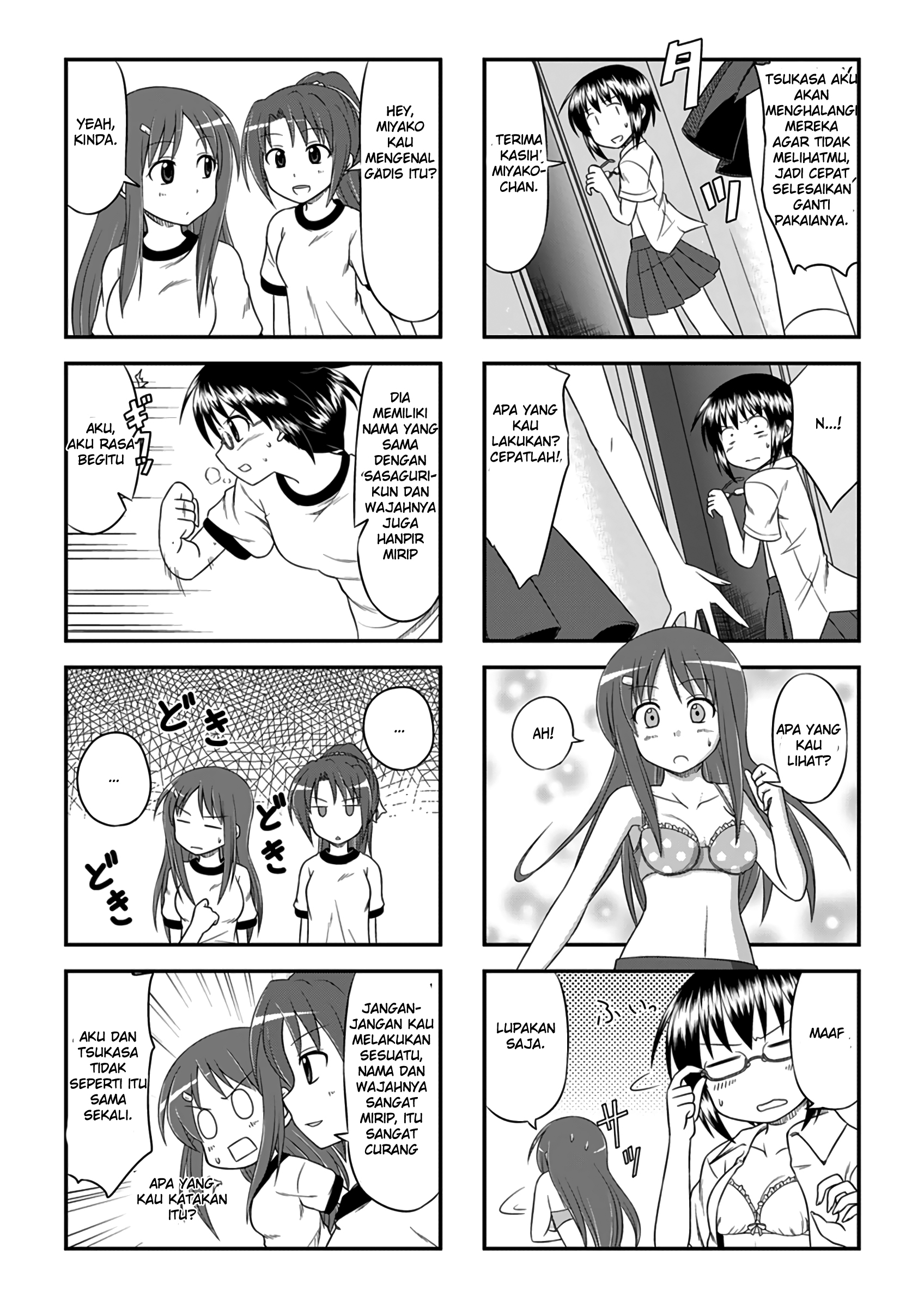 GhoStop! Chapter 0 - halaman 8