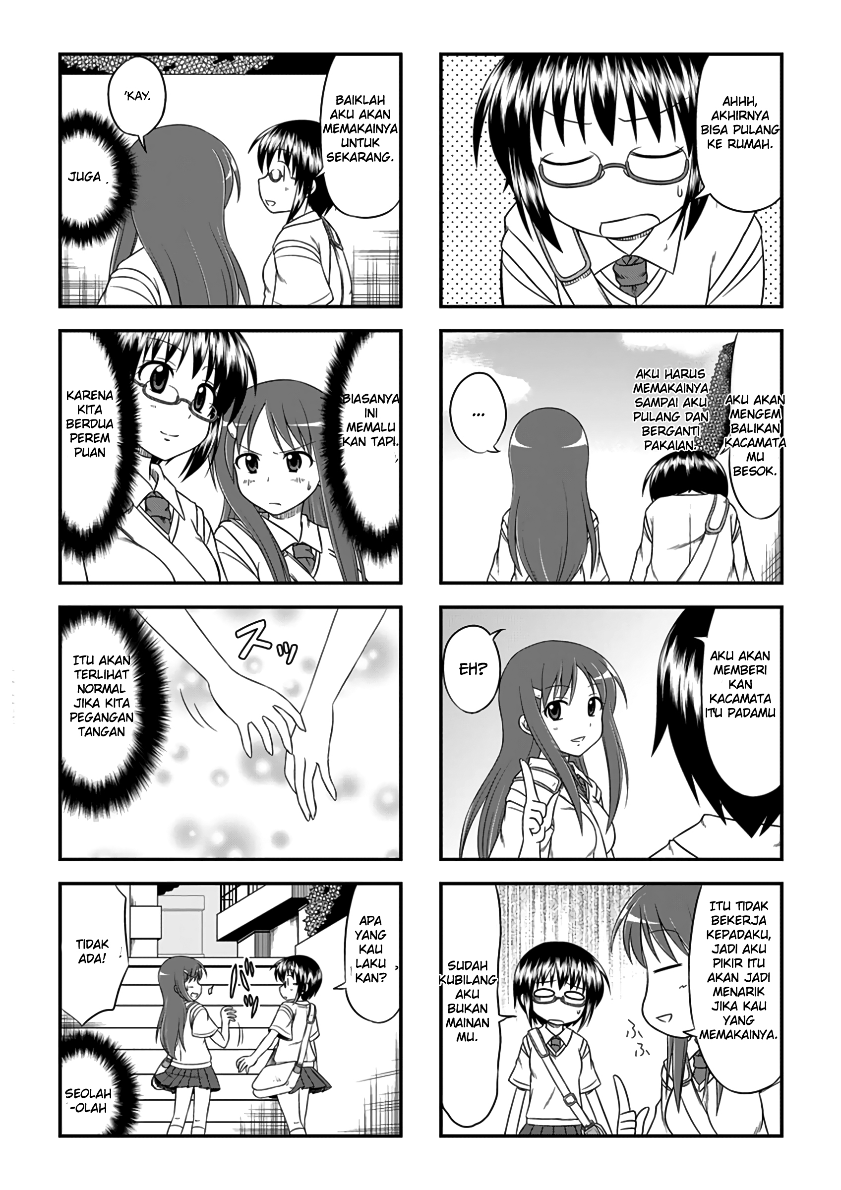 GhoStop! Chapter 0 - halaman 9