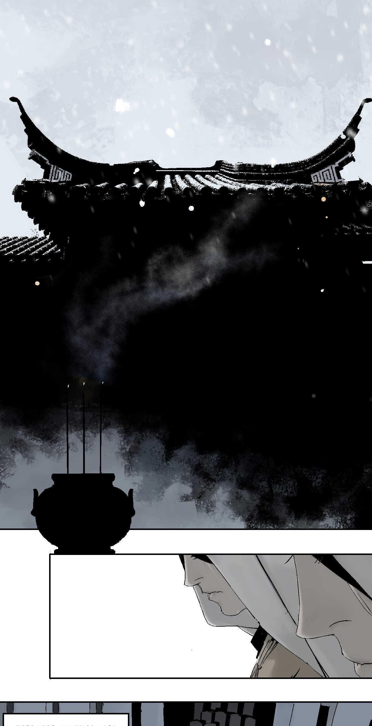 Ghosts in Nanting Chapter 10 - halaman 4