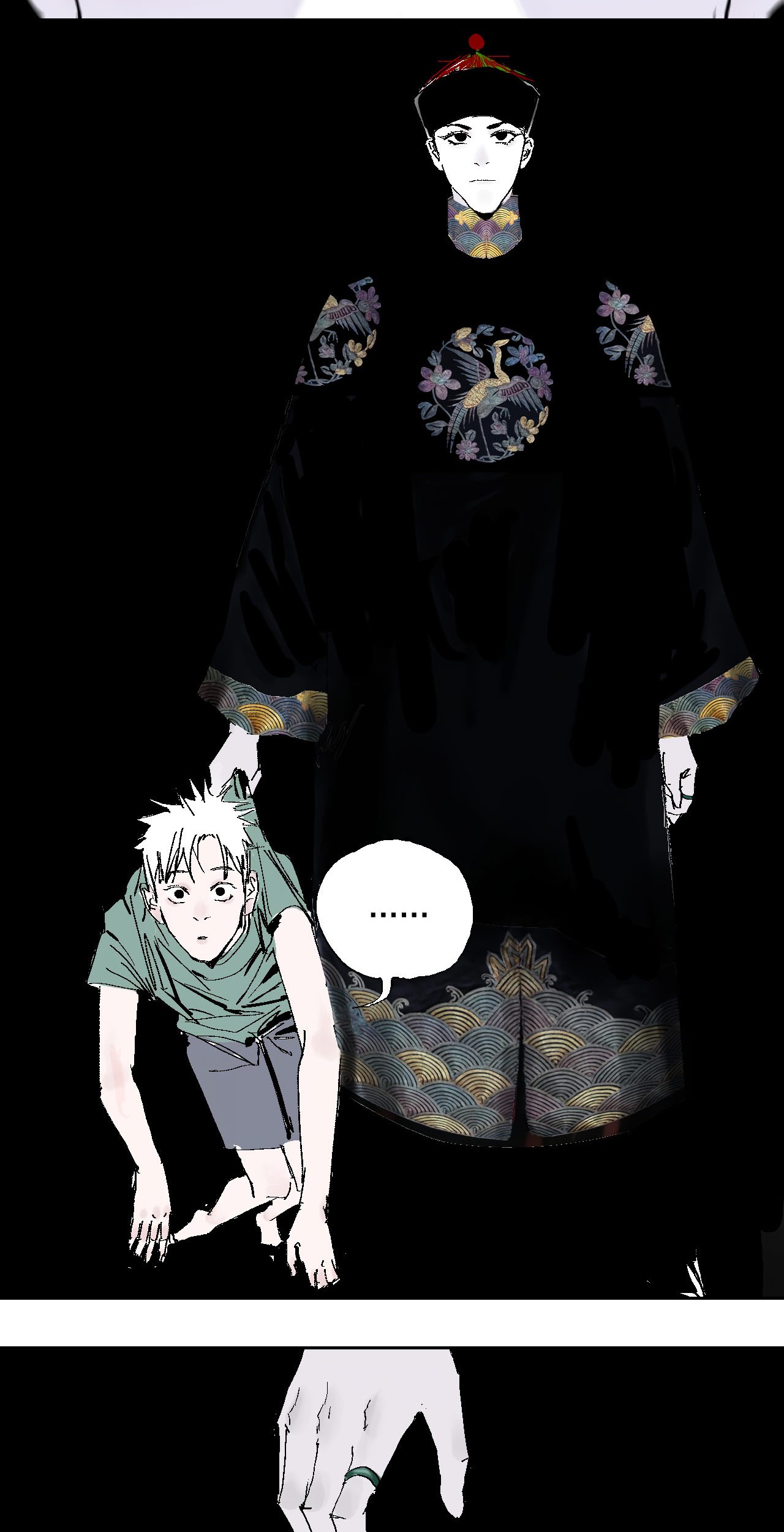 Ghosts in Nanting Chapter 10 - halaman 56