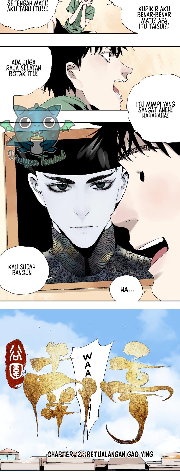 Ghosts in Nanting Chapter 12 - halaman 5