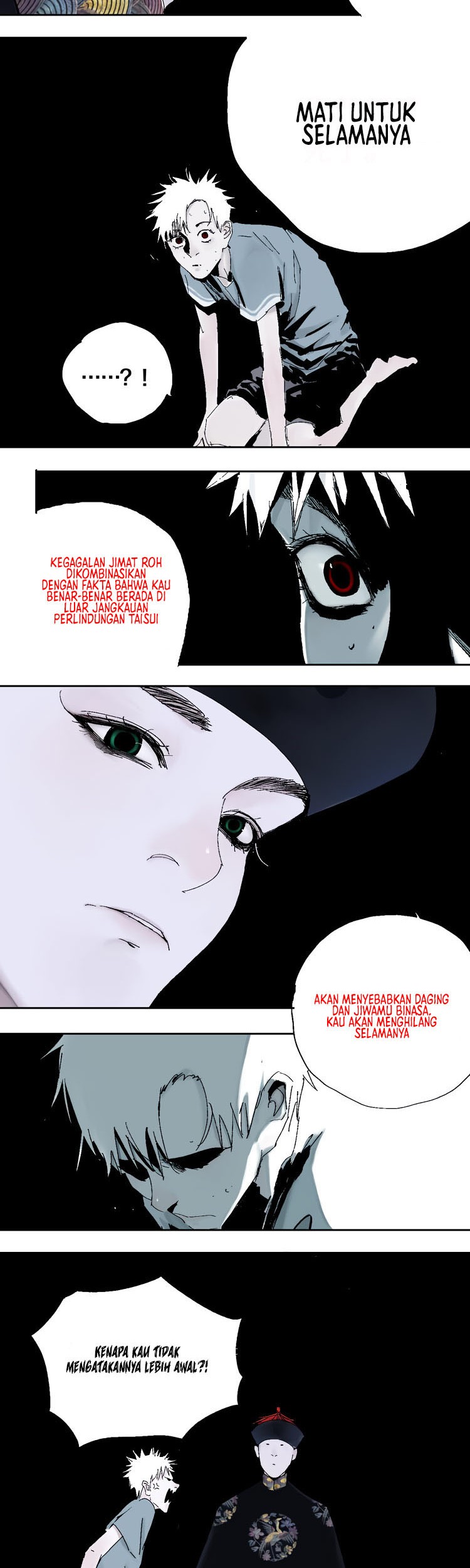 Ghosts in Nanting Chapter 13 - halaman 18