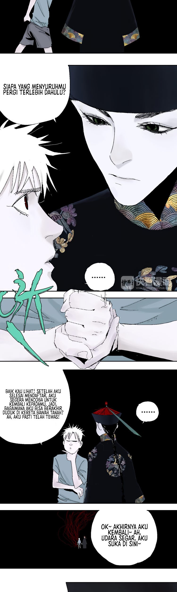Ghosts in Nanting Chapter 13 - halaman 19