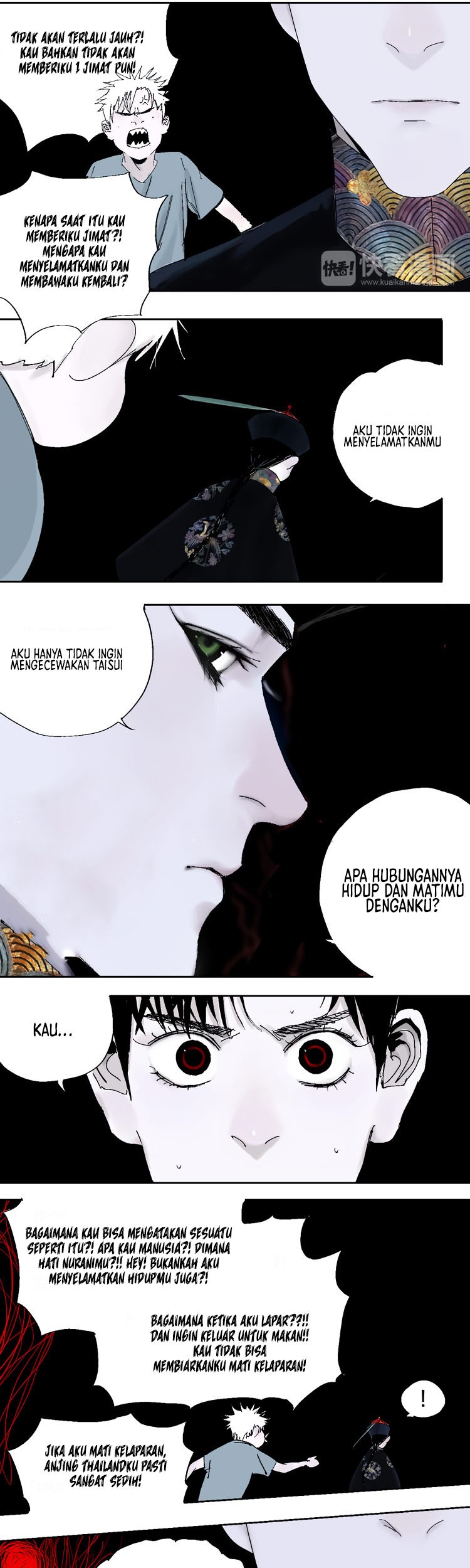 Ghosts in Nanting Chapter 13 - halaman 22