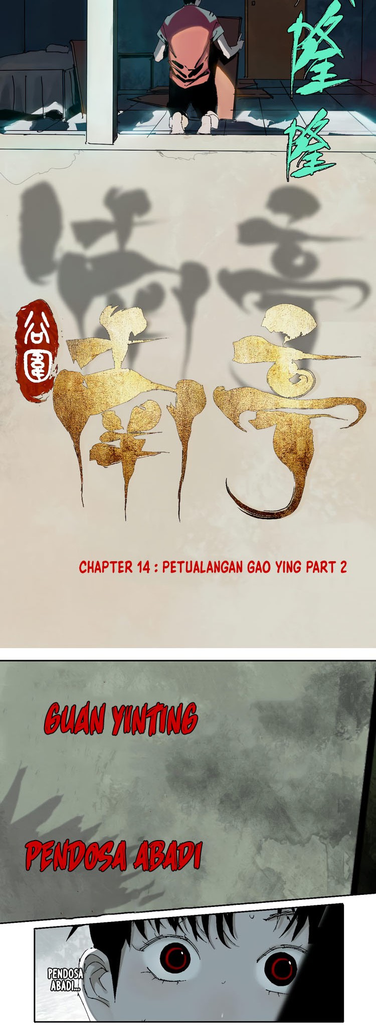 Ghosts in Nanting Chapter 14 - halaman 5