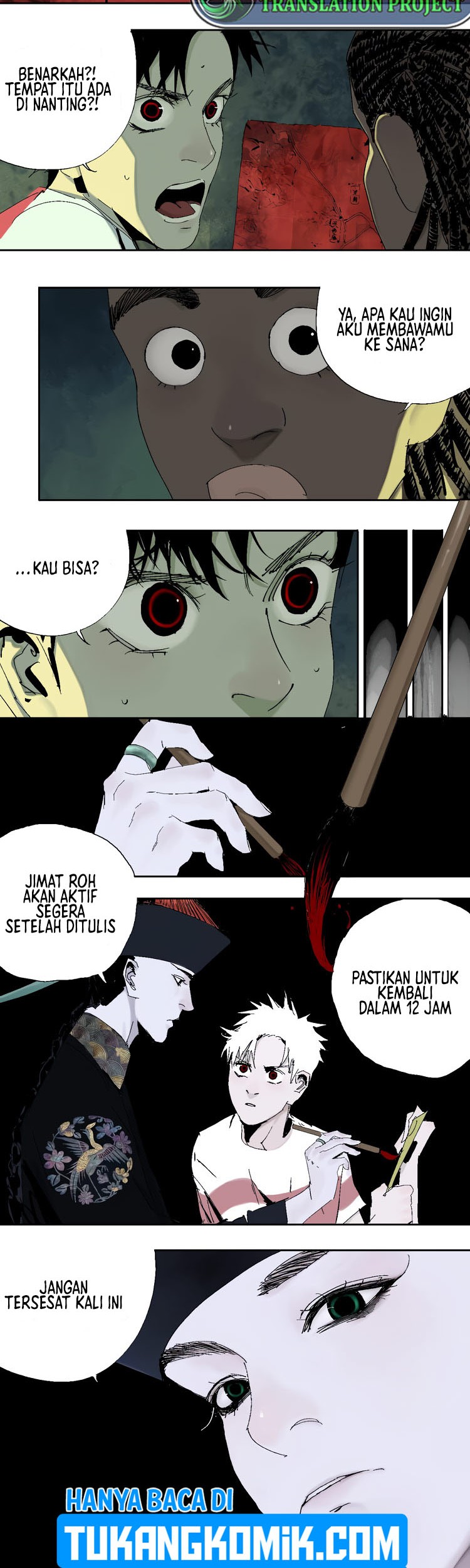 Ghosts in Nanting Chapter 15 - halaman 7