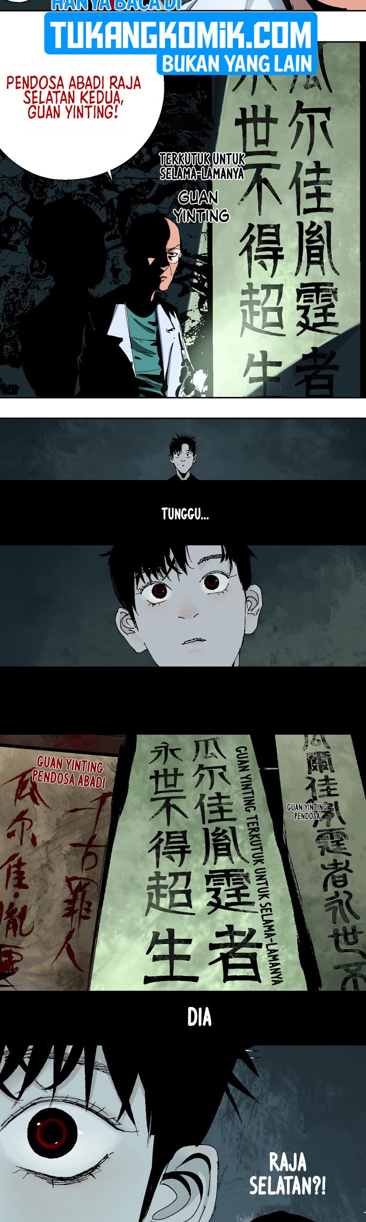 Ghosts in Nanting Chapter 17 - halaman 26