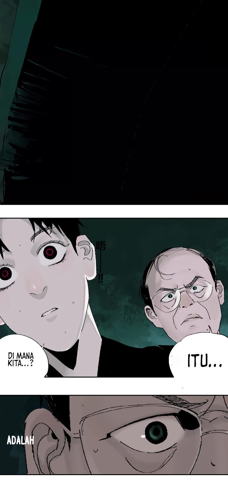 Ghosts in Nanting Chapter 19 - halaman 28