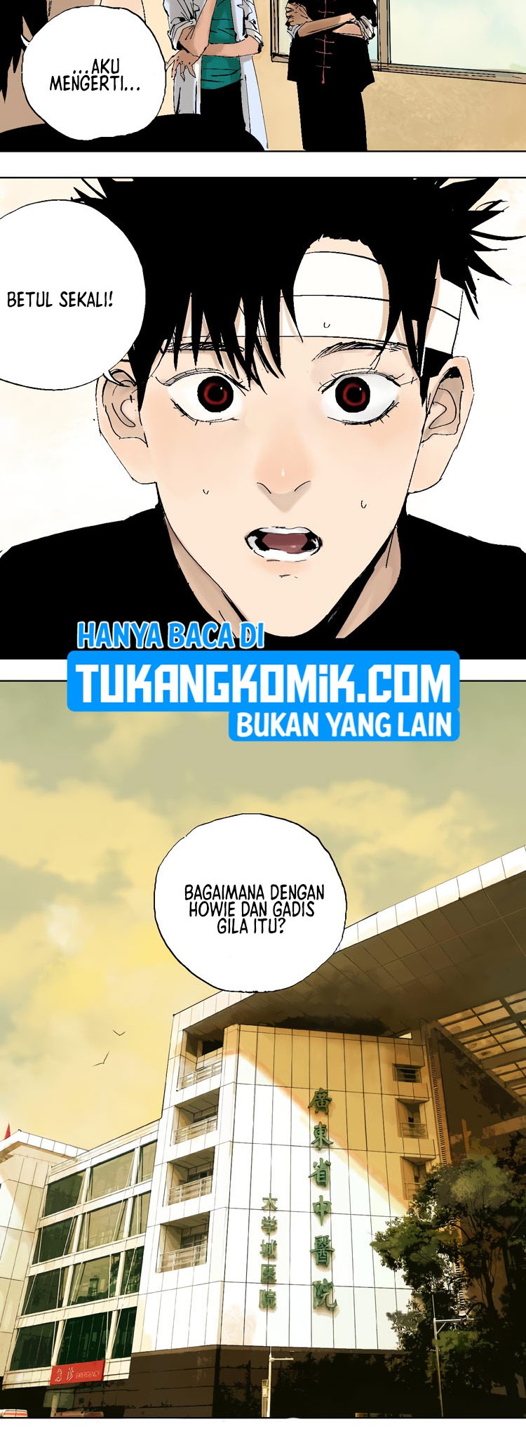 Ghosts in Nanting Chapter 20 - halaman 12