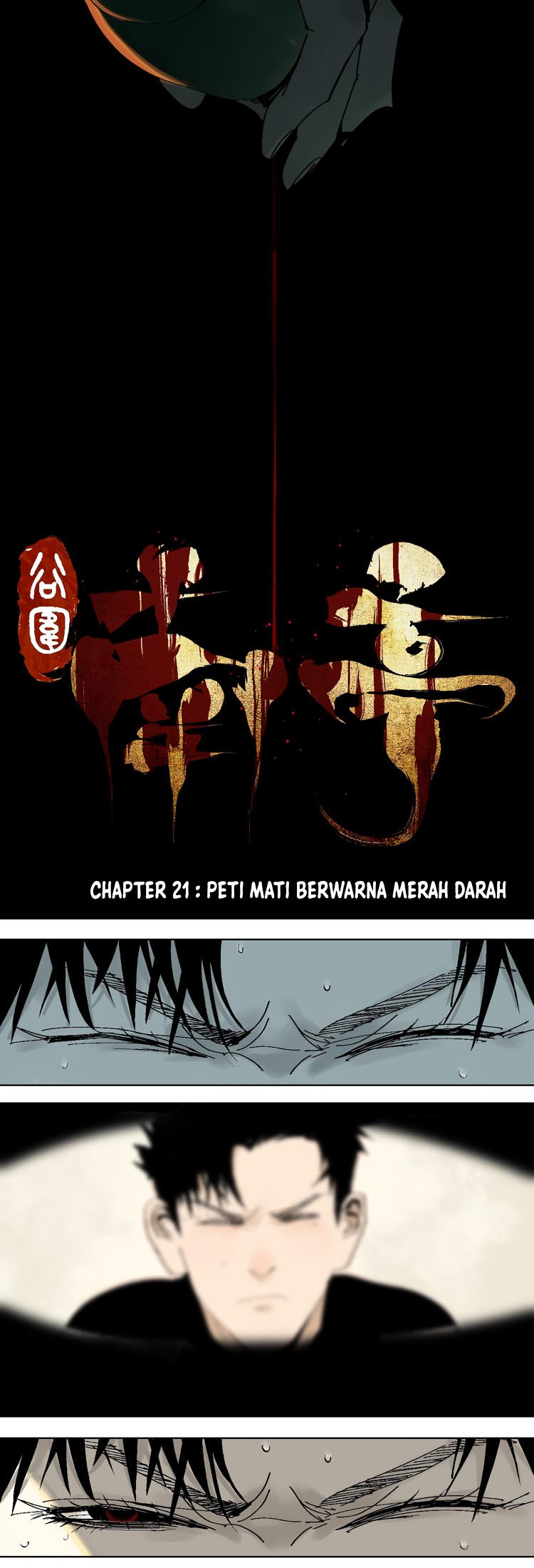 Ghosts in Nanting Chapter 21 - halaman 4
