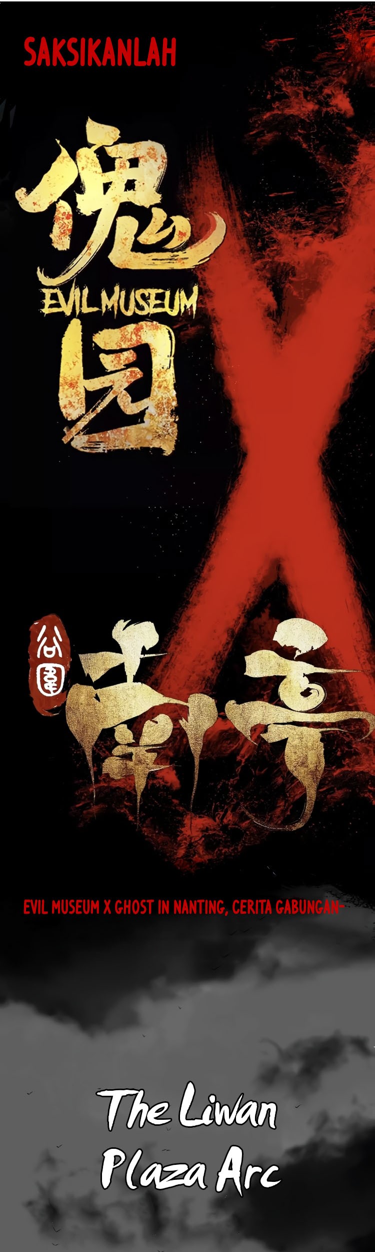 Ghosts in Nanting Chapter 22 - halaman 29