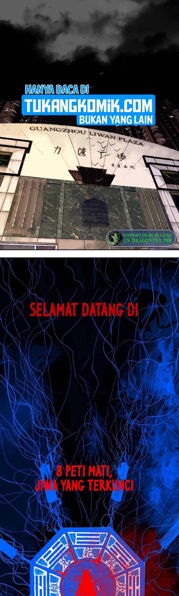 Ghosts in Nanting Chapter 22 - halaman 30