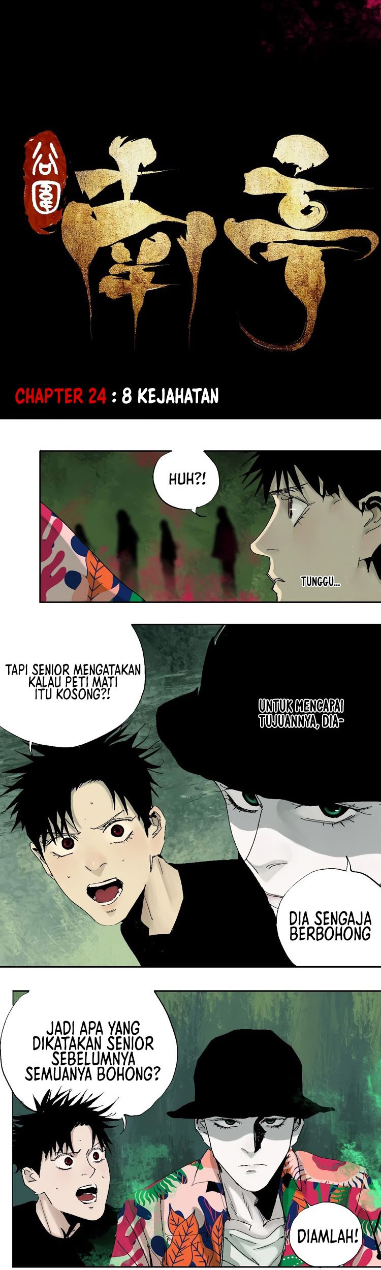 Ghosts in Nanting Chapter 24 - halaman 3