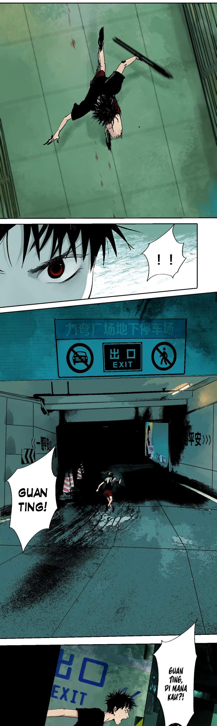 Ghosts in Nanting Chapter 24 - halaman 32