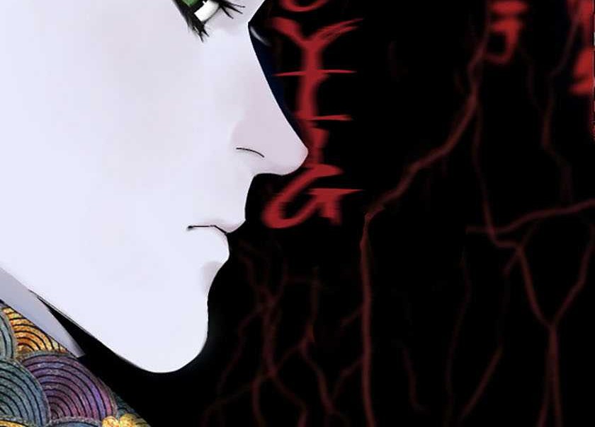Ghosts in Nanting Chapter 5 - halaman 38