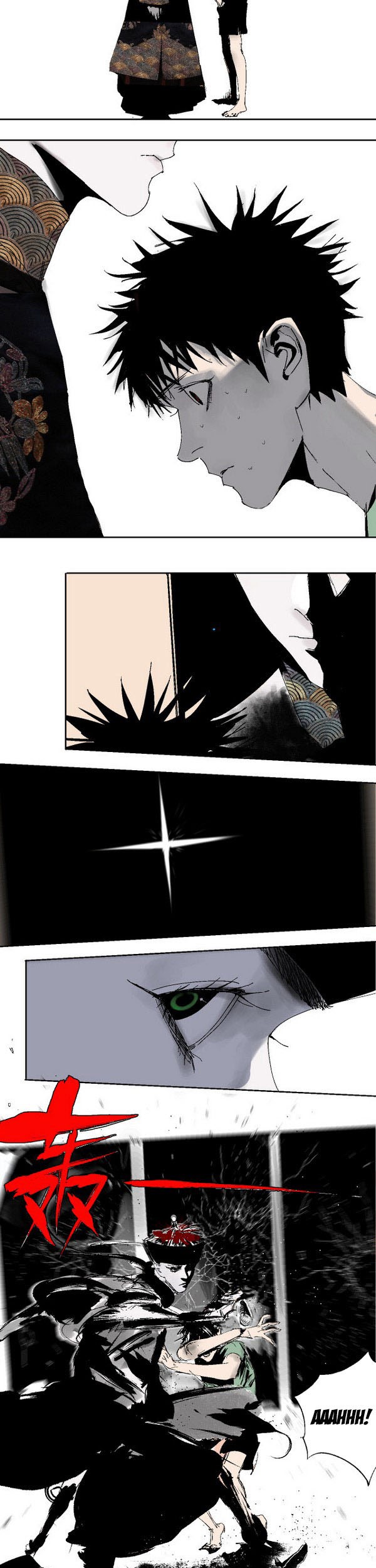 Ghosts in Nanting Chapter 9.1 - halaman 12