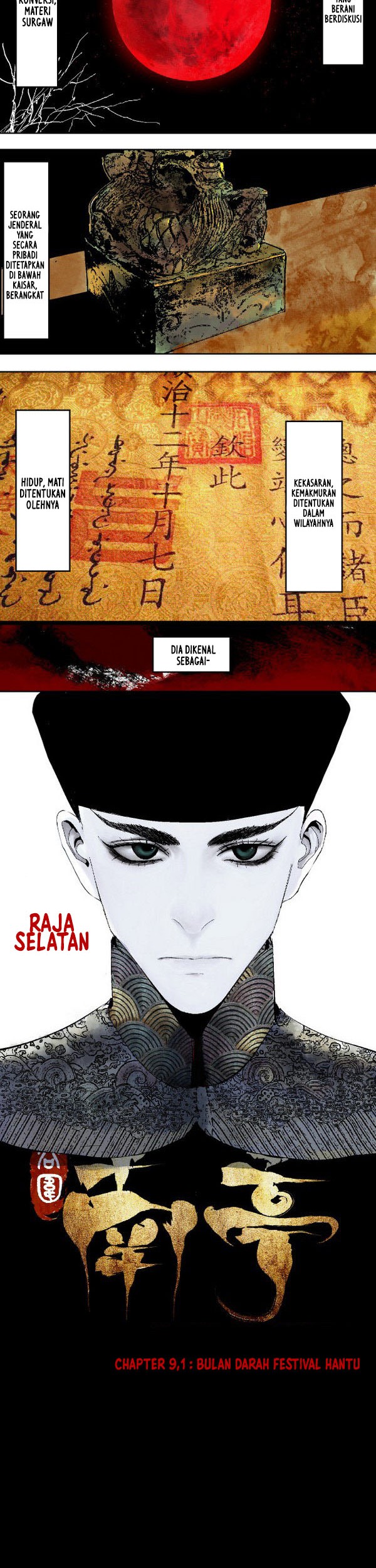 Ghosts in Nanting Chapter 9.1 - halaman 3
