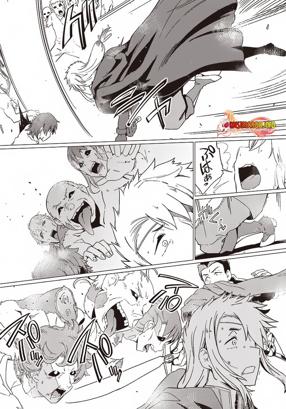 Ghoul ga Sekai wo Sukutta Koto wo Watashi dake ga Shitteiru Chapter 1.1 - halaman 10