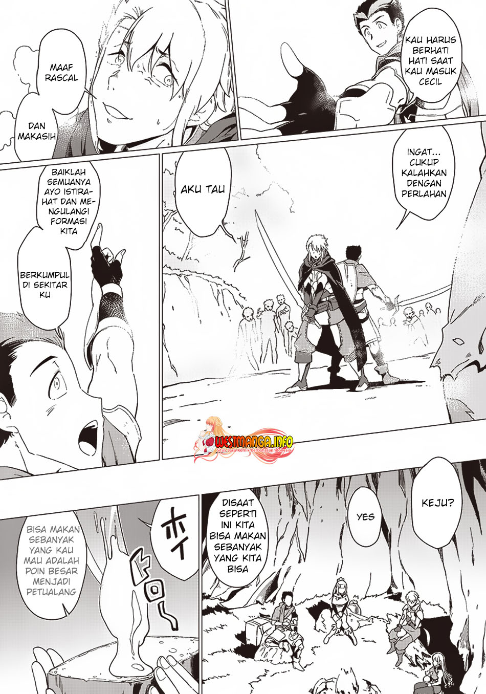 Ghoul ga Sekai wo Sukutta Koto wo Watashi dake ga Shitteiru Chapter 1.1 - halaman 11