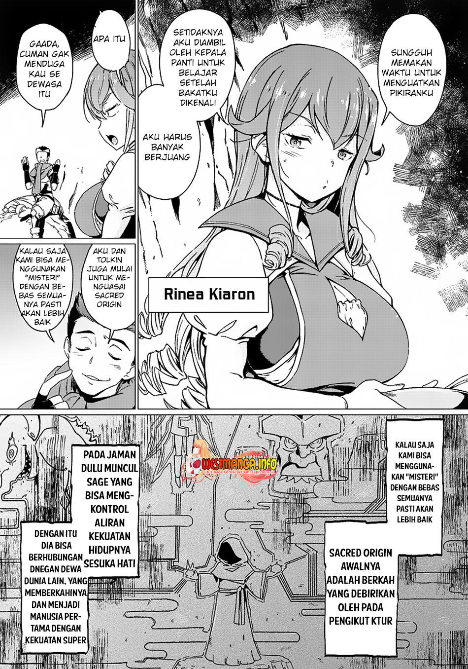 Ghoul ga Sekai wo Sukutta Koto wo Watashi dake ga Shitteiru Chapter 1.1 - halaman 13