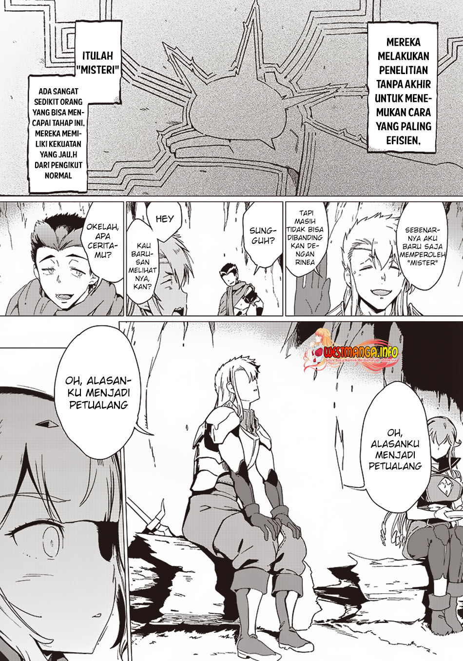 Ghoul ga Sekai wo Sukutta Koto wo Watashi dake ga Shitteiru Chapter 1.1 - halaman 14