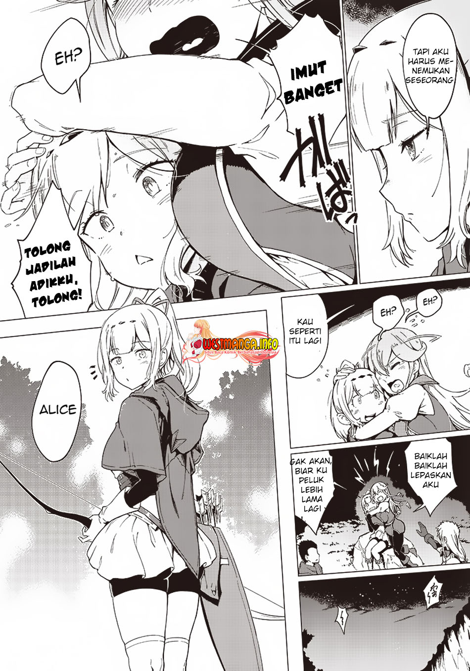 Ghoul ga Sekai wo Sukutta Koto wo Watashi dake ga Shitteiru Chapter 1.1 - halaman 16