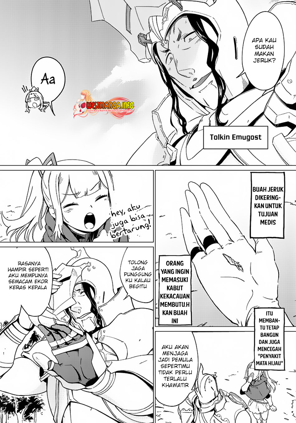Ghoul ga Sekai wo Sukutta Koto wo Watashi dake ga Shitteiru Chapter 1.1 - halaman 17