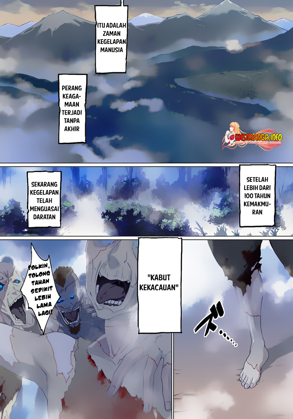Ghoul ga Sekai wo Sukutta Koto wo Watashi dake ga Shitteiru Chapter 1.1 - halaman 4
