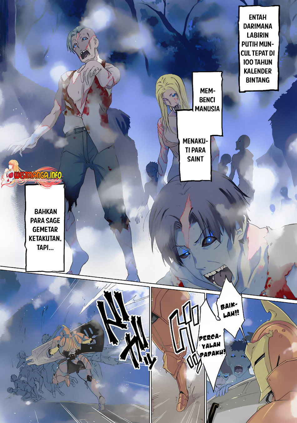 Ghoul ga Sekai wo Sukutta Koto wo Watashi dake ga Shitteiru Chapter 1.1 - halaman 5