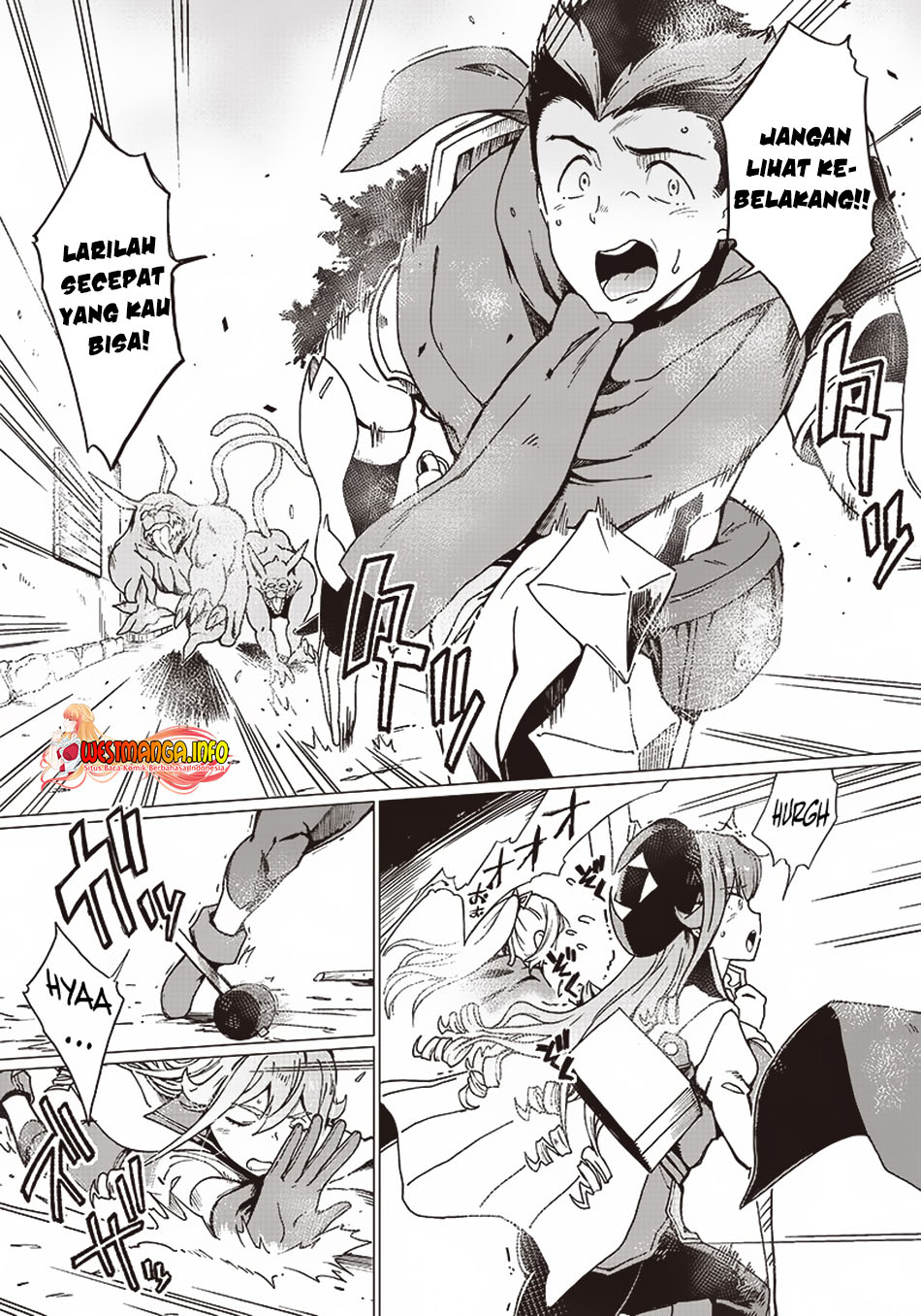 Ghoul ga Sekai wo Sukutta Koto wo Watashi dake ga Shitteiru Chapter 1.2 - halaman 11