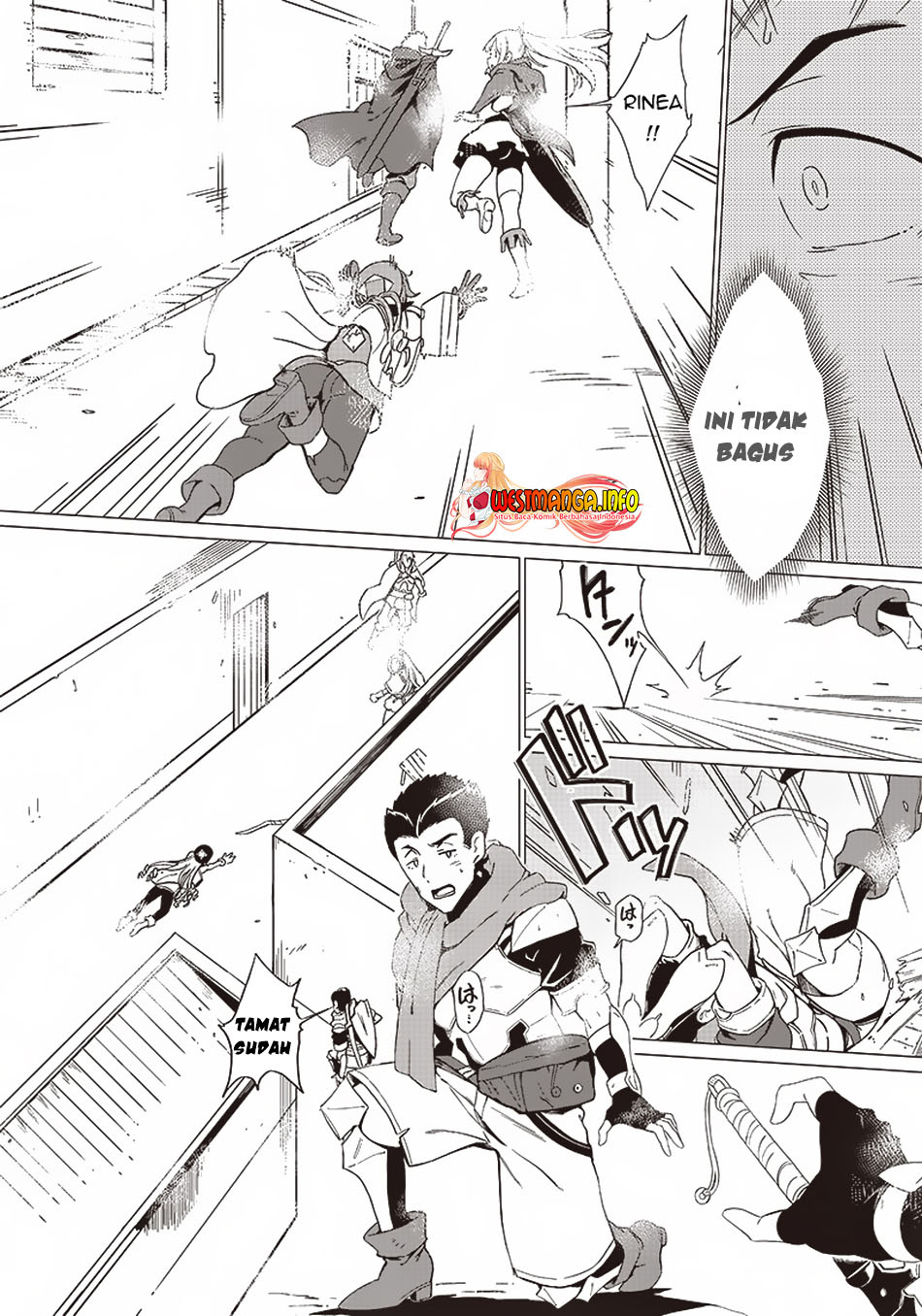 Ghoul ga Sekai wo Sukutta Koto wo Watashi dake ga Shitteiru Chapter 1.2 - halaman 12