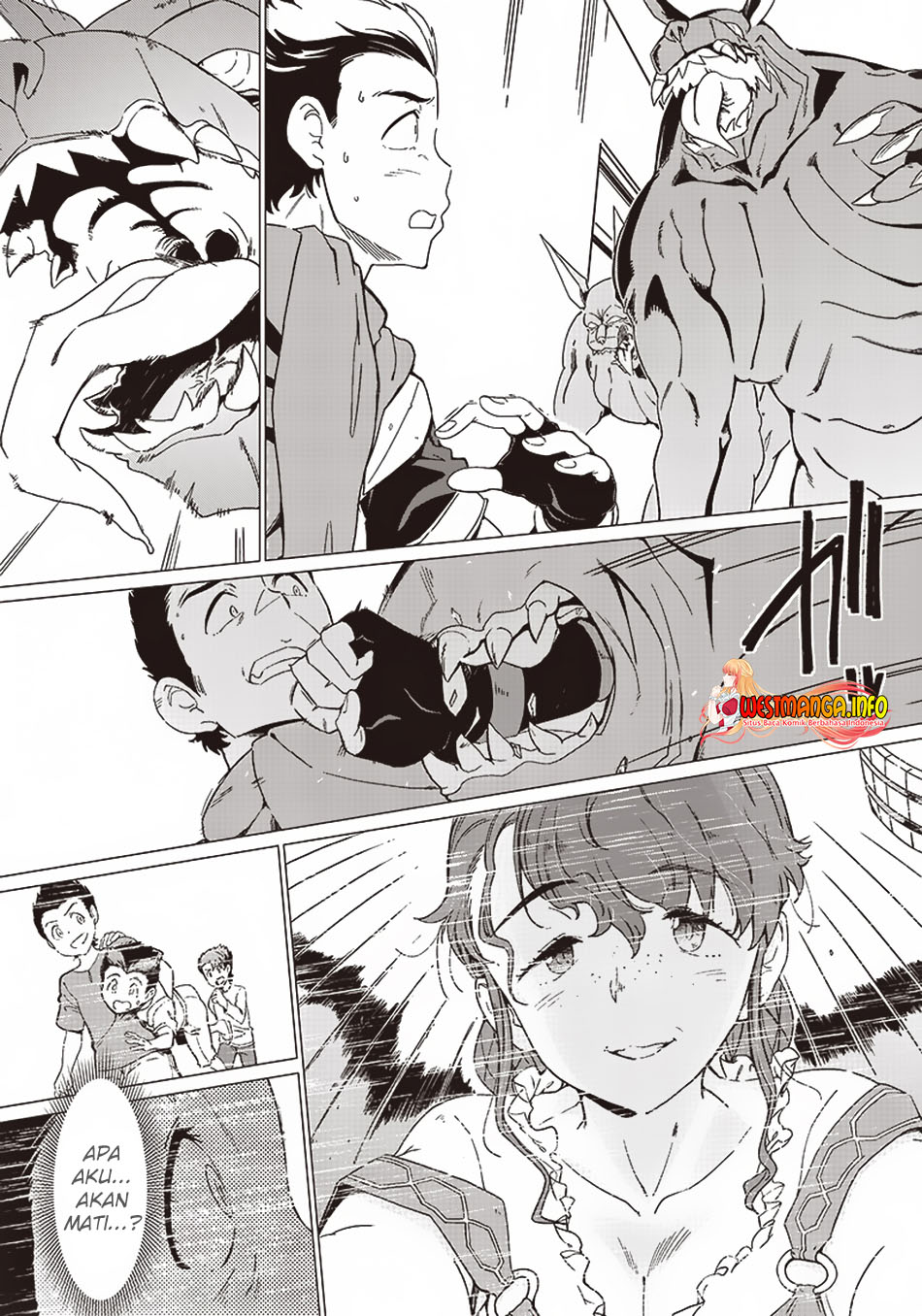 Ghoul ga Sekai wo Sukutta Koto wo Watashi dake ga Shitteiru Chapter 1.2 - halaman 14